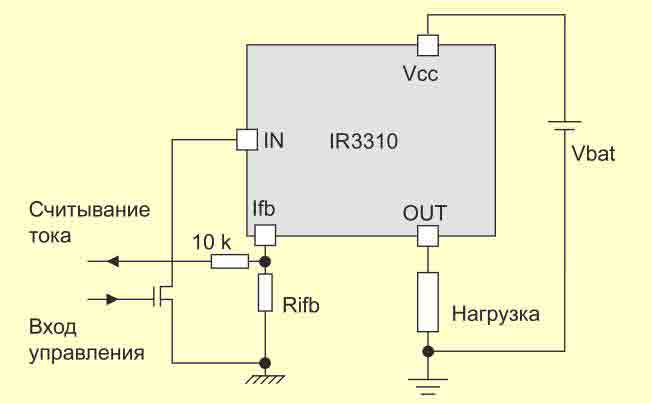 Ir3310 схема включения